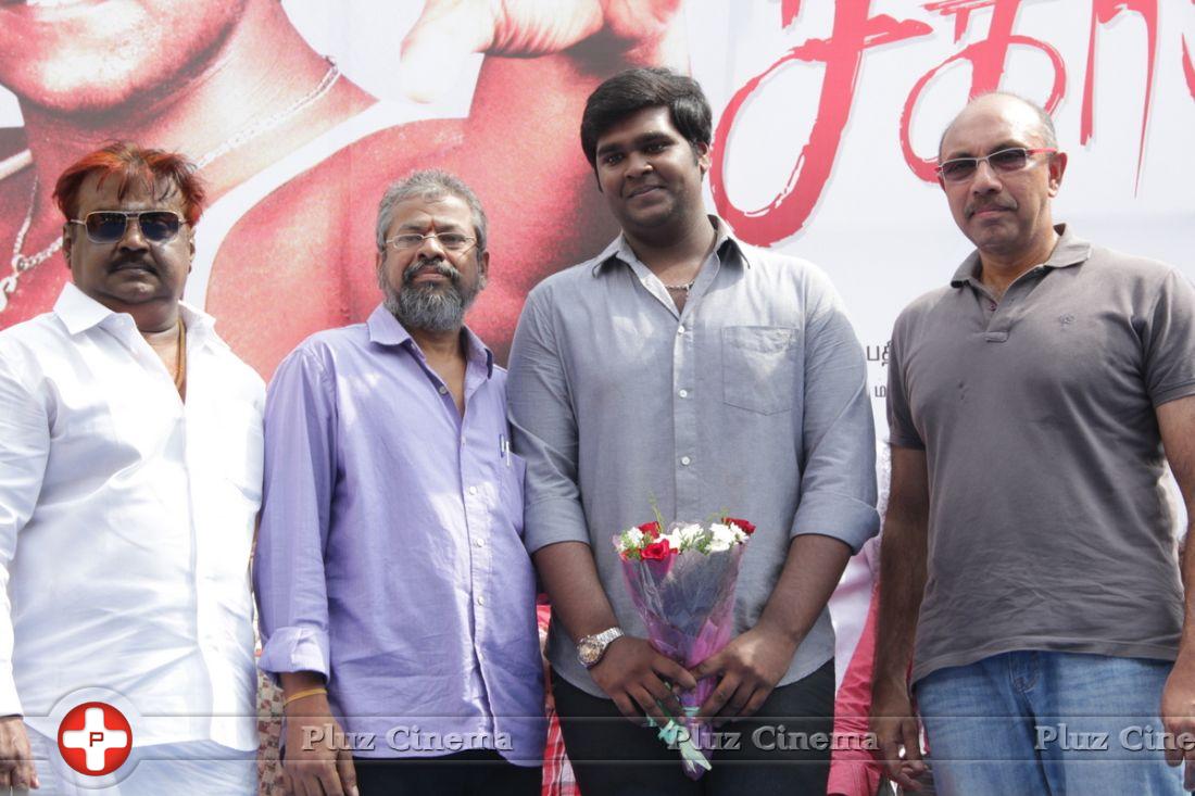 Sagaaptham Movie Launch Stills | Picture 672925
